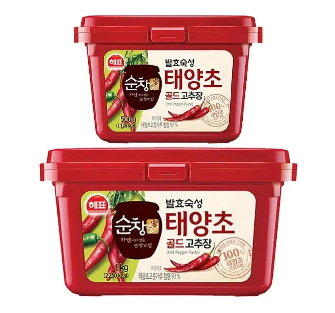 (무료배송)사조해표순창궁 발효숙성100%태양초골드고추장1KG+500G